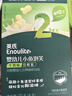 英氏婴儿营养辅食粥胡萝卜虾玉米菠菜218g 宝宝即食冲泡粥快冲粥10月+ 实拍图