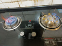 华蒂星燃气灶天然气液化气煤气灶补贴20%熄火保护智能定时5.2kw猛火灶一级能效台式嵌入式以旧换新两用灶 【旗舰升级】猛火鸳鸯灶+智能定时+防爆玻璃 天然气 实拍图