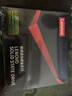 联想（Lenovo) 480GB SSD固态硬盘 SATA3.0 SL700闪电鲨系列 台式机/笔记本通用 实拍图