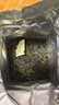 一杯香茶叶绿茶正宗明前黄山毛峰500g2025新茶礼盒装送礼自己喝袋装自饮 实拍图