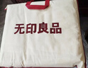 无印良品A类全棉大豆床褥床垫遮盖物 学生宿舍四季防滑褥子90*190cm床 实拍图
