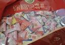 徐福记 多口味硬糖喜糖2.2斤 结婚订婚满月 伴手礼 大包装散装糖果 实拍图