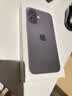 Apple/苹果/苹果 iPhone 16 (A3288) 128GB 黑色 MYEV3CH/A【企业会员专享】 实拍图
