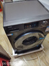 海尔（Haier）滚筒洗衣机全自动懒人超薄家用10公斤京东自营MATE29S 一级能效家电国家补贴以旧换新内衣洗出租房 实拍图