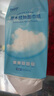 BLUEGUAN抽纸悬挂式 4层330抽*6提 擦手纸 卫生纸 可湿水纸品整箱大包纸巾 实拍图