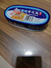 古龙 原味黄花鱼120g 海鲜罐头方便速食应急物资储备 中华老字号 实拍图