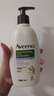 艾惟诺（Aveeno）艾维诺成人身体润肤乳 秋冬补水保湿滋润舒缓干敏皮男女士护肤霜 实拍图