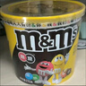 M&M'S巧克力豆休闲零食儿童生日礼物婚庆喜糖充饥解馋糖果mm豆解馋充饥 牛奶+花生混合巧克力豆270克 实拍图