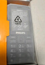 飞利浦（PHILIPS）老年人手机 移动联通电信三网4G 超长待机直板按键 大字大声儿童学生商务备用专用功能机M6 星空黑 实拍图
