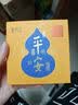 普陀山黑曜石手串男乌金黑水晶玛瑙手串珠手链男女盘珠好运 10mm 实拍图