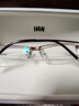 汉（Han Dynasty） 近视眼镜框男女款半框防蓝光辐射眼镜架轻盈光学配镜成品 4933 深咖色 配1.56防蓝光镜片0-400度 实拍图