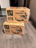 伊利金典纯牛奶整箱 250ml*16盒 3.6g乳蛋白 礼盒装 实拍图