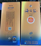 洋河 蓝色经典 海之蓝 52度 520ml 单瓶装 绵柔浓香型白酒 实拍图