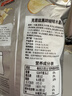 克恩兹黑胡椒味木薯片125g 实拍图