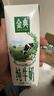 伊利金典纯牛奶整箱 250ml*16盒 3.6g乳蛋白 礼盒装 实拍图