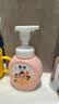 狮王（Lion）趣净旅行装（洗手液草莓50ml+香皂+沐浴露50ml+湿巾10片） 实拍图