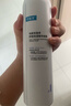 可复美电解质藻萃舒缓保湿精华喷雾100ml/瓶/盒 舒缓保湿 实拍图
