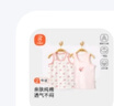 贝瑞加（Babyprints）女童背心2件装夏季薄款儿童背心中大童护肚坎肩无袖上衣 粉兔130 实拍图