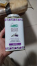 蛇牌（SNAKE BRAND）薰衣草舒缓护肤粉140g 泰国蛇牌爽身粉 蛇粉 痱子粉 泰国原装进口 实拍图