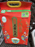 十月稻田 绿色食品 五常大米 10斤（香米 东北大米 5公斤/十斤） 实拍图