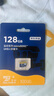 京东京造128GB TF（MicroSD）存储卡U3 C10 A1  4K 高速款行车记录仪&监控摄像头手机内存卡 实拍图