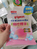 贝亲（Pigeon）婴儿洗发水沐浴露  洗发沐浴二合一 补充装桃叶精华 400ml IA228 实拍图