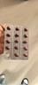 双心（Doppel herz）辅酶Q10软胶囊高活性呵护心血管维生素B锌C加班熬夜50mg30粒3盒装 实拍图