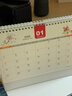 朗捷（longe）台历2026年日历马年月历大格子书写计划本式年历简约办公桌面日历摆件桌历定制 百花齐放（11月版） 实拍图