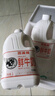 香满楼  鲜牛奶桶装2L*1桶  3.3g优质乳蛋白 巴氏杀菌乳 早餐奶 实拍图