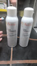 雅漾 原装进口 补水保湿喷雾 舒泉调理 喷雾 150ml*2【临期清仓】 实拍图