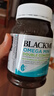 澳佳宝Blackmores双倍迷你鱼油软胶囊500mg深海Omega3成年人400粒*2 实拍图