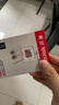闪迪（SanDisk）64GB TF（MicroSD）内存卡 A1 U1 C10 至尊高速移动版存储卡 读速140MB/s 手机平板游戏机内存卡 实拍图