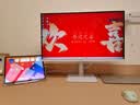 微星（MSI）27英寸 4K HDR400 Type-c 98W 10Bit 97%DCI-P3 莱茵认证 旋转升降 专业设计白色显示器MD272UPHW 实拍图