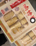 海底捞筷手小厨豆皮起泡豆皮响铃卷 火锅食材豆制品 麻辣香锅麻辣烫食材 起泡豆皮50g 实拍图