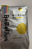 bebebus 金标茶树精华成长裤3XL20片(≥17kg)透气超薄拉拉学步裤男女宝 实拍图