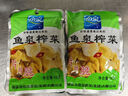 鱼泉榨菜 下饭菜 涪陵榨菜 片片脆 68g*6袋 重庆特产 实拍图