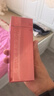 丸美（MARUBI） 隔离霜女遮瑕明星经典隔离轻透化妆品护肤品面部送女友官方旗 粉嫩色*30g（适合偏白皮） 实拍图