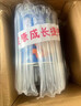 嘉宝（GERBER）高铁米粉婴儿宝宝辅食谷物水解原味钙铁锌维C益生菌营养米糊123段 初尝6月+】菠菜米粉 250g*1罐 实拍图