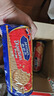 麦维他（McVitie's）高纤全麦粗粮消化饼干400g 进口孕妇零食 下午茶中老年人代餐饱腹 实拍图