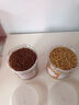 大罐装黄苦荞黑苦荞大麦茶饭店专用正宗特级四川大凉山独立小包装 【2罐】黄苦荞250克+黑苦荞500克【完美搭档】 实拍图