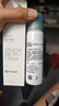 康乐保造口皮肤保护剂 造口皮肤保护膜保护粉12020 50ml/瓶  实拍图