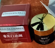 同仁堂祛斑美白淡化黑色素祛斑霜淡斑去斑提亮肤色保湿嫩肤霜50g七夕 实拍图