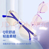 Quark美国专利儿童防蓝光眼镜黑色素防光害防紫外线护眼辐射平光镜 实拍图