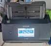 爱普生（EPSON）ES-580W A4馈纸式扫描仪自动连续双面彩色扫描 高速办公用 无线wifi（触屏 支持扫至U盘） 实拍图