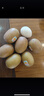 佳沛（zespri）新西兰  阳光金奇异果巨大果22粒原箱 单果重约144-175g 猕猴桃 实拍图