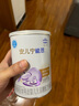 雀巢（Nestle） 安儿宁能恩 婴幼儿无乳糖配方奶粉 适用于乳糖不耐受婴儿 400g 实拍图