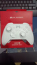 北通鲲鹏20无线游戏手柄智控双切扳机震动蓝牙手柄xbox电脑PC手机steam电视NSswitch2体感原神宝可梦ZA 实拍图