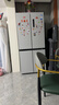 美的（Midea）531谷雨灰双系统双循环十字对开四开门一级变频风冷无霜大容量国家补贴家用智能电冰箱MR-531WSPZE 实拍图