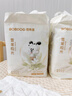 巴布豆（BOBDOG）雪域极光纸尿裤M26片(6-11KG)婴儿尿不湿【品牌直供 安心品质】 实拍图