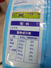 完达山全脂奶粉成人营养品高钙高蛋白生牛乳纯牛奶粉中老年营养品1kg袋 【配料表只有生牛乳】全脂1kg 实拍图